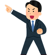 男性