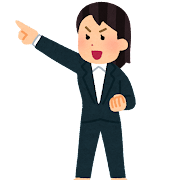 女性