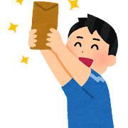 報酬の追加支払